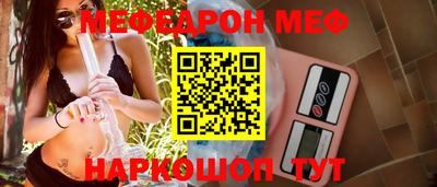 твердый Будённовск