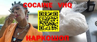 метамфетамин Бугуруслан
