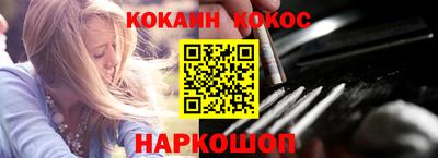 твердый Будённовск