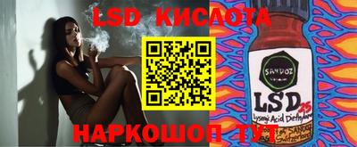 mdma Бузулук
