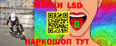 метамфетамин Бугуруслан