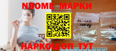 твердый Будённовск
