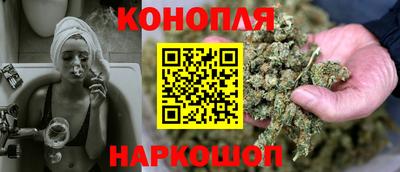твердый Будённовск