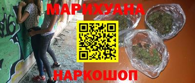 твердый Будённовск