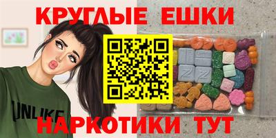 mdma Бузулук