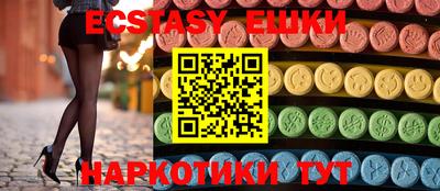 твердый Будённовск