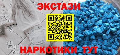 твердый Будённовск