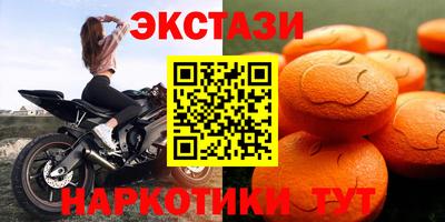 твердый Будённовск