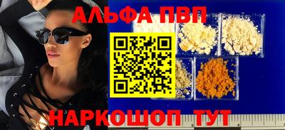 твердый Будённовск