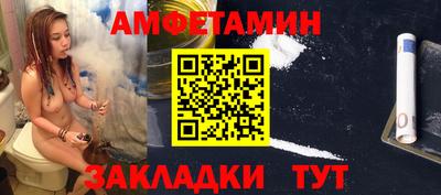 твердый Будённовск