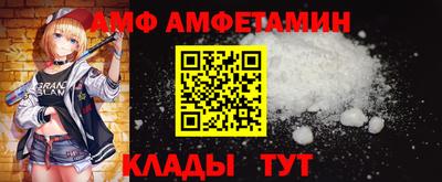 твердый Будённовск