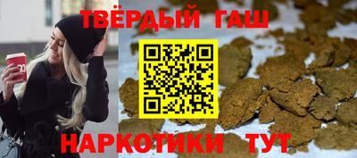 твердый Будённовск