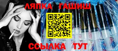 твердый Будённовск