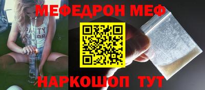твердый Будённовск