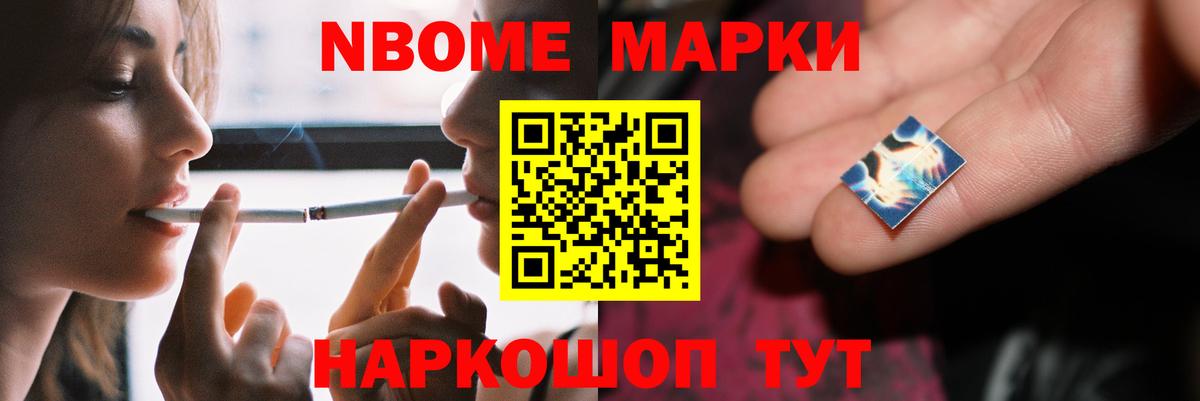 Саки  ОМГ ОМГ tor  Вход с VPN  ЛСД экстази кислота 